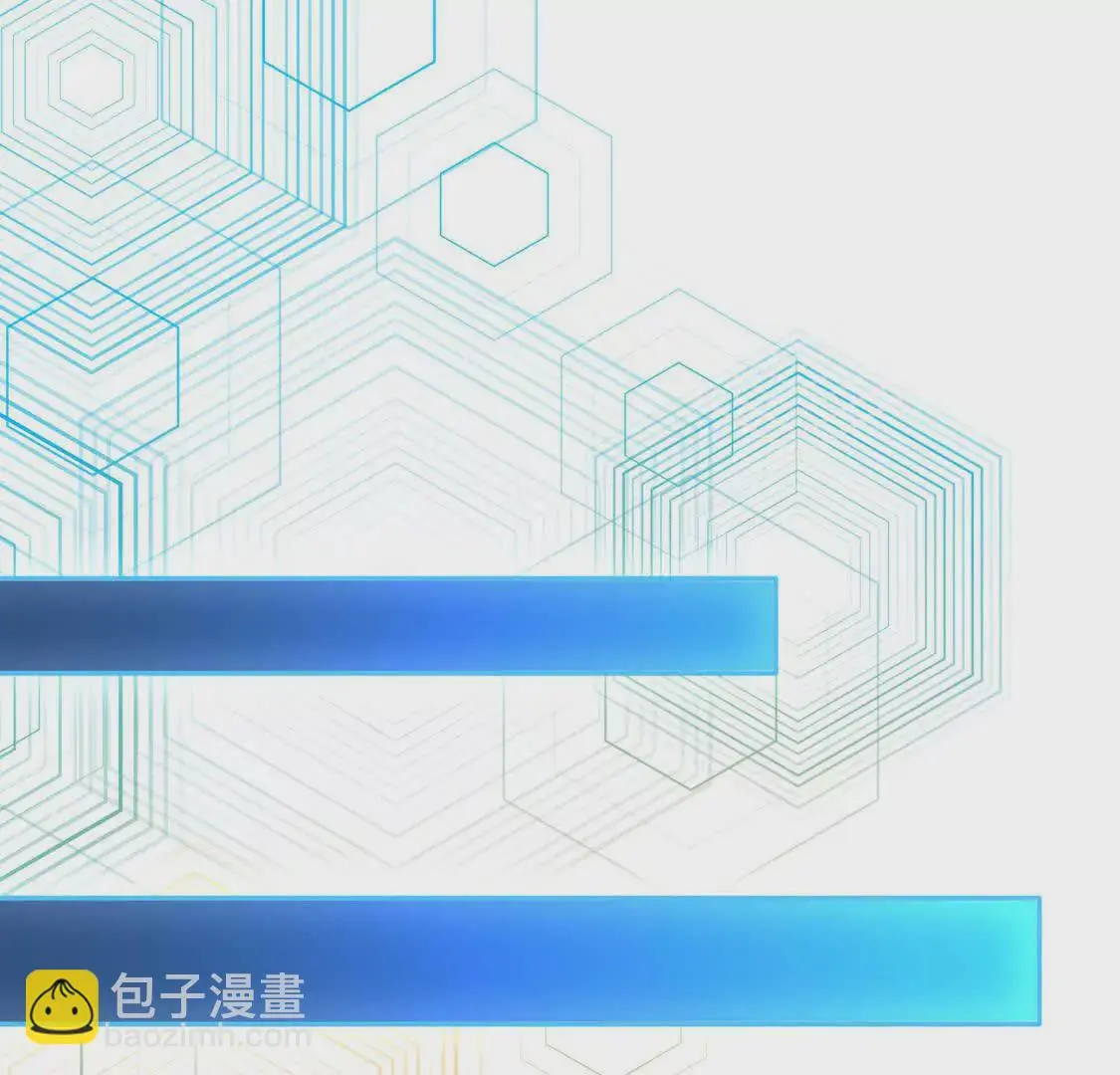 002 黄粱梦 第5页