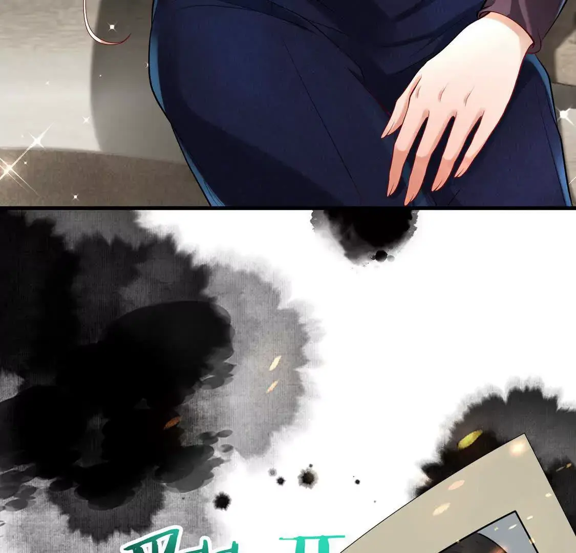 002 黄粱梦 第18页