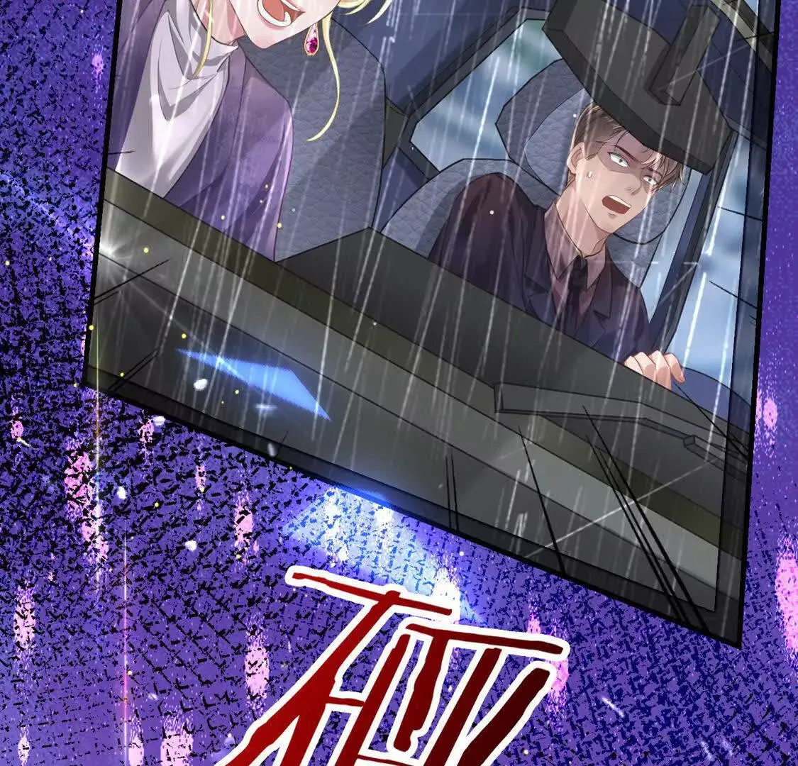 002 黄粱梦 第75页