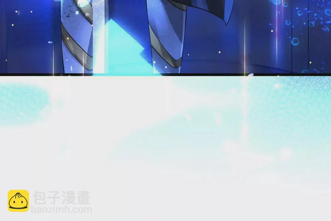 002 黄粱梦 第85页