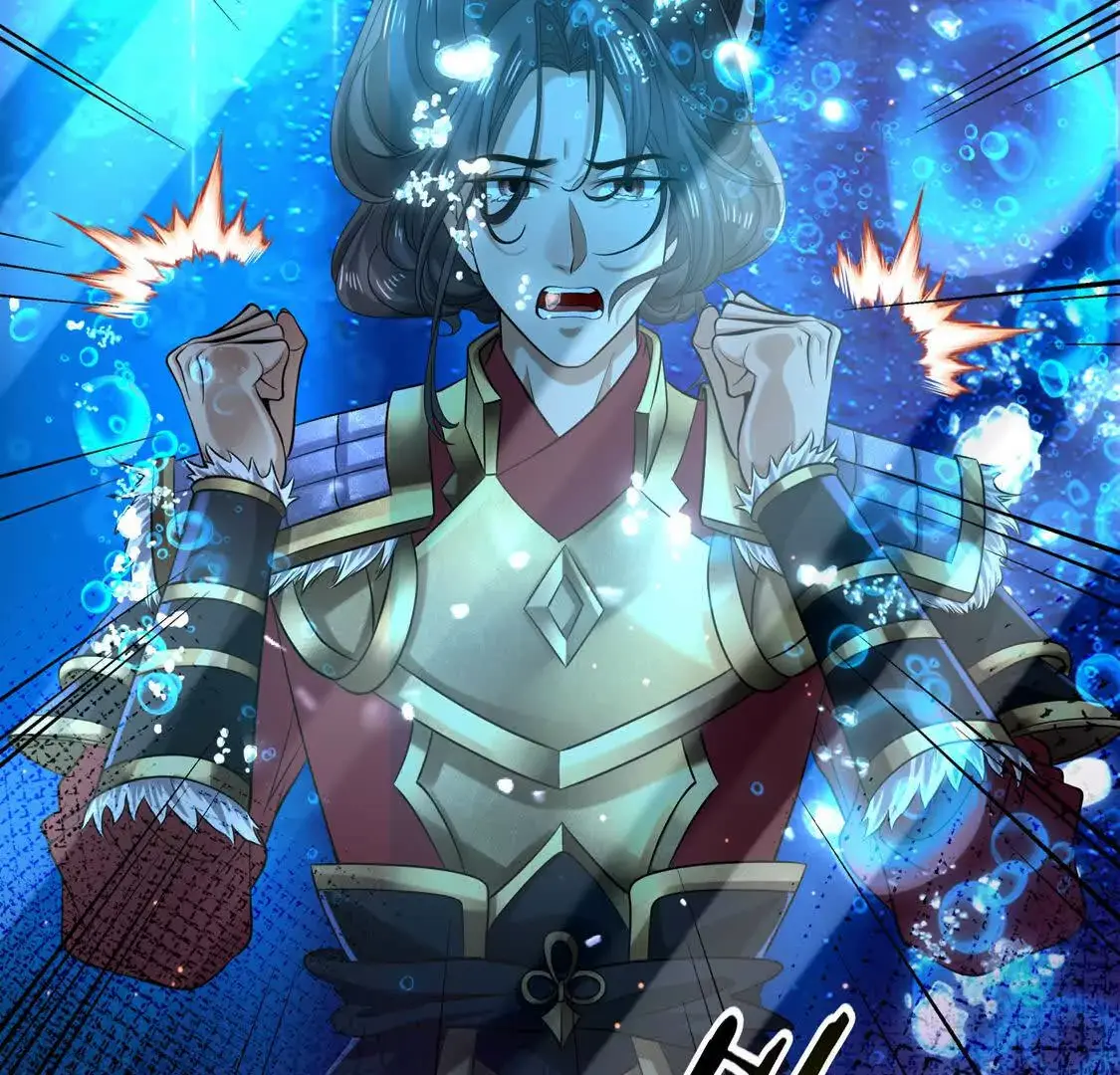 002 黄粱梦 第89页