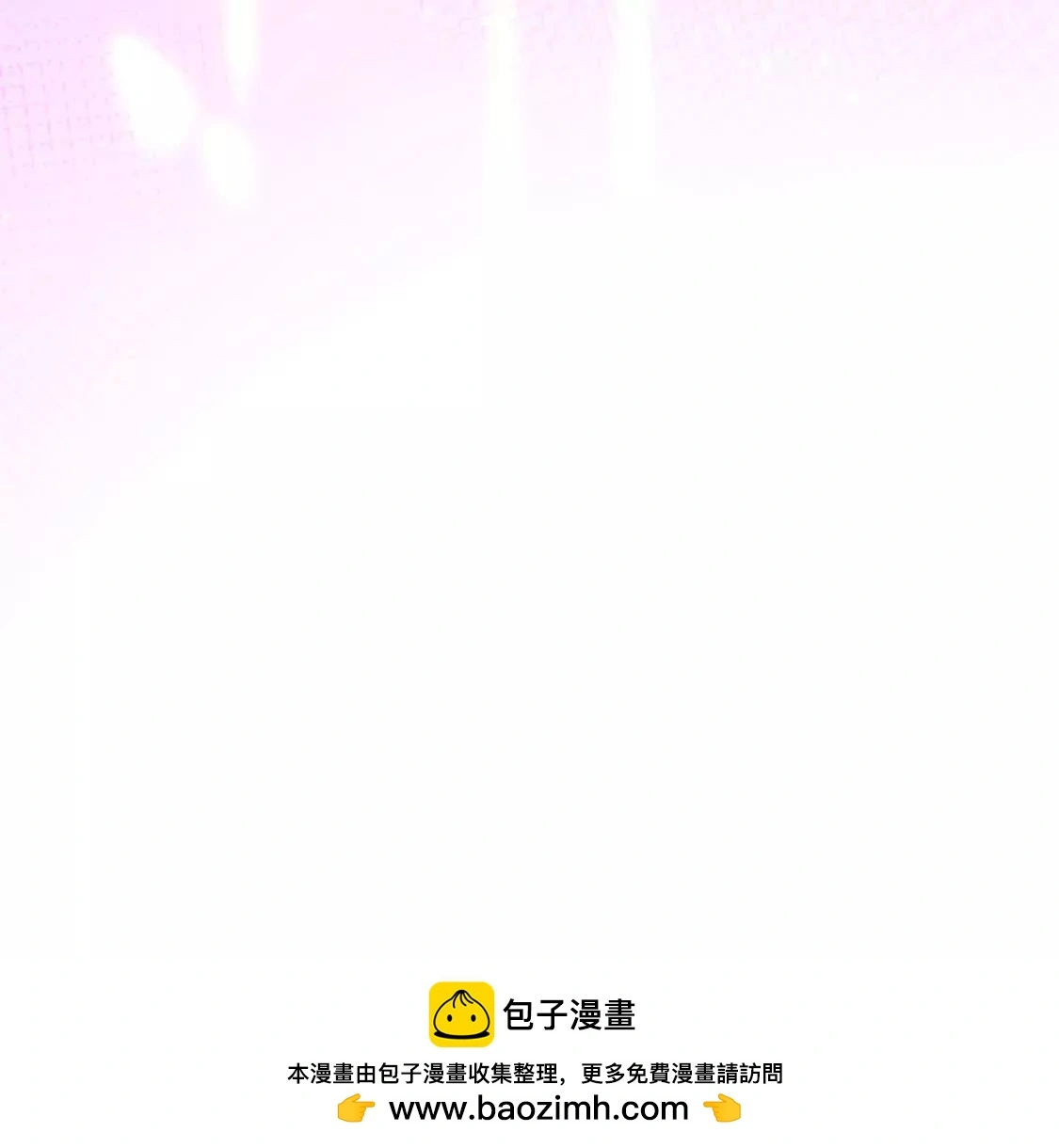 002 黄粱梦 第92页