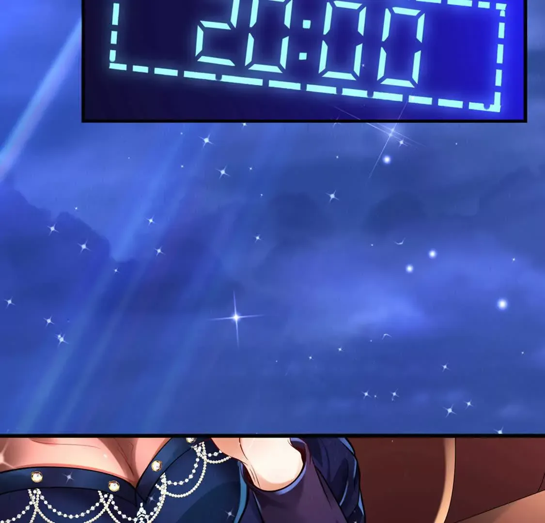 001 女总裁 第8页