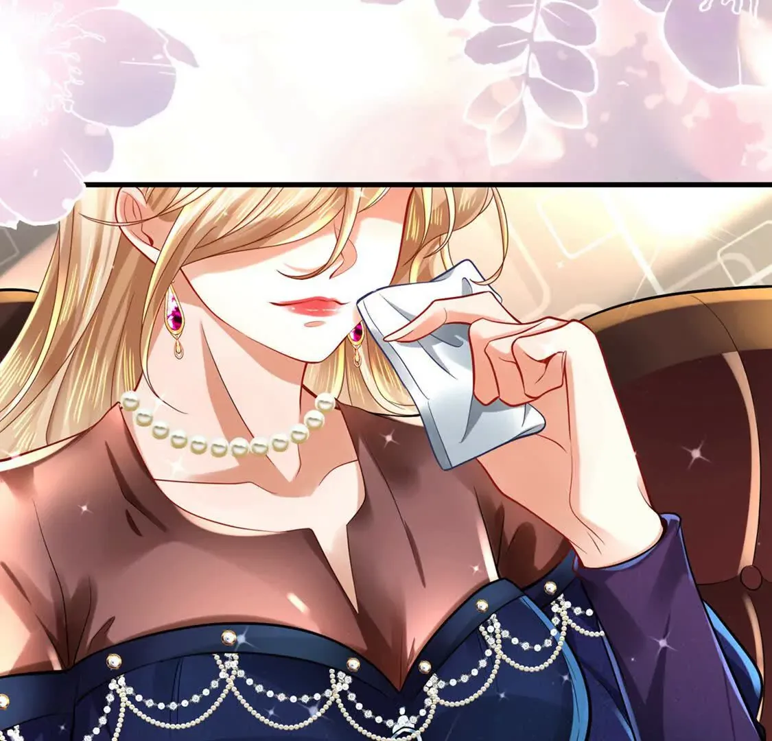 001 女总裁 第11页