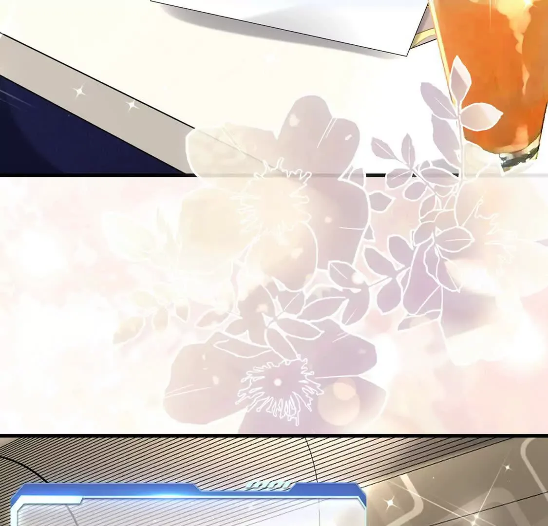 001 女总裁 第13页