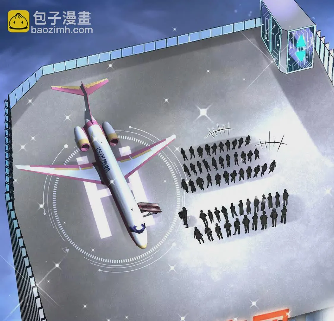 001 女总裁 第27页