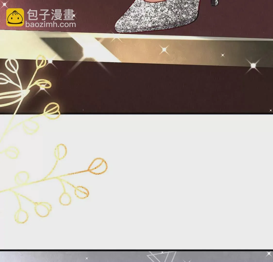001 女总裁 第31页