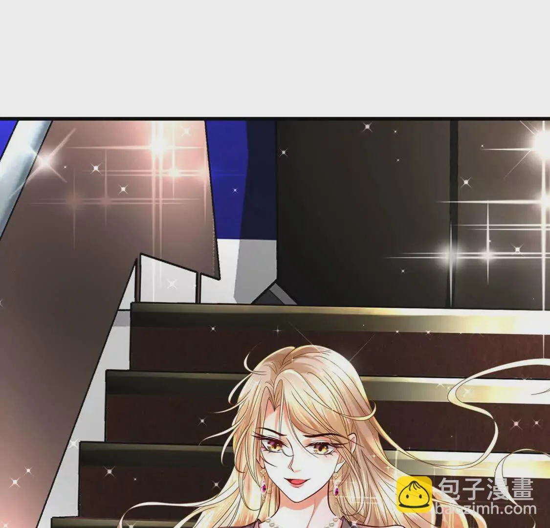 001 女总裁 第35页