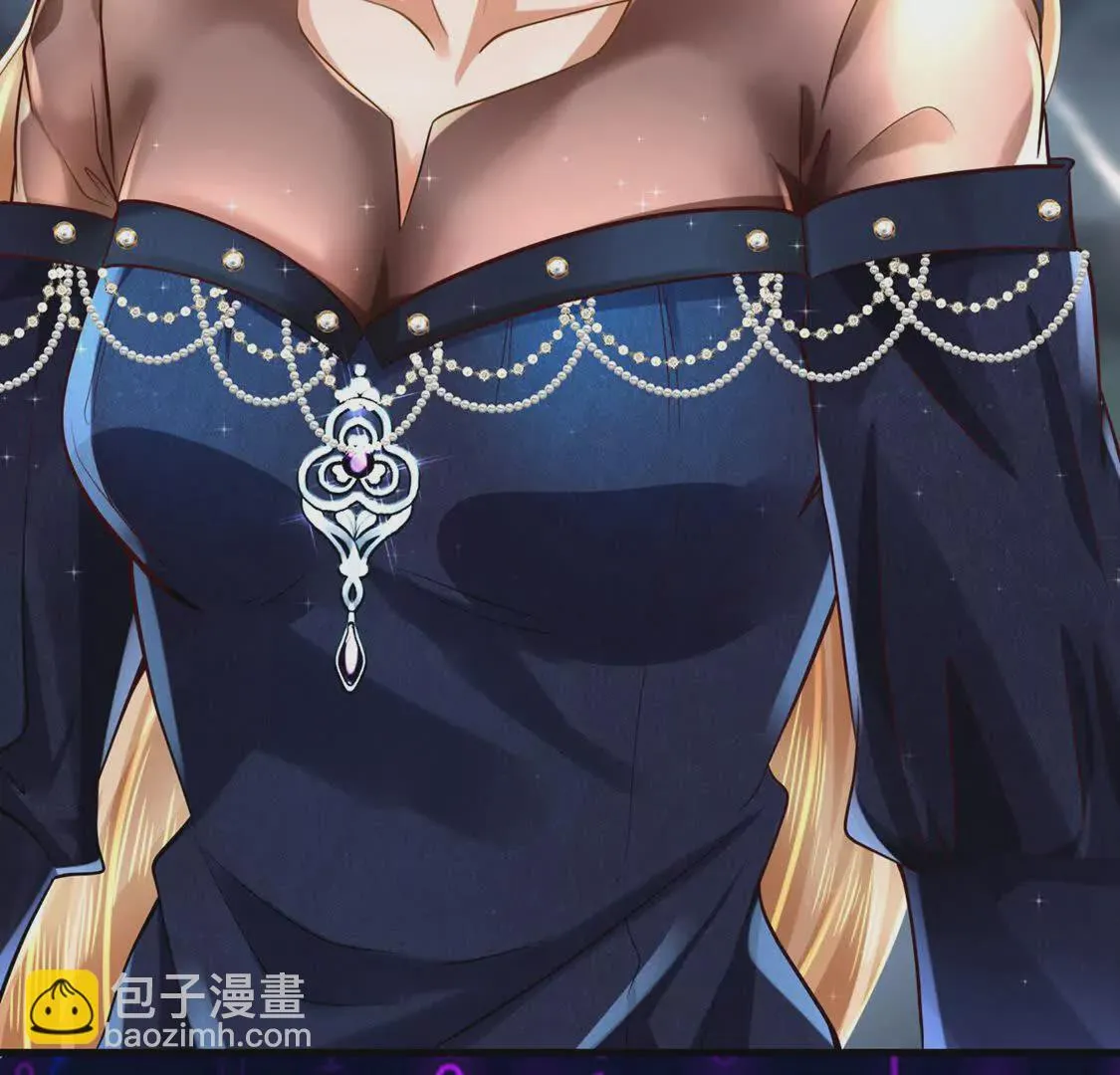 001 女总裁 第43页