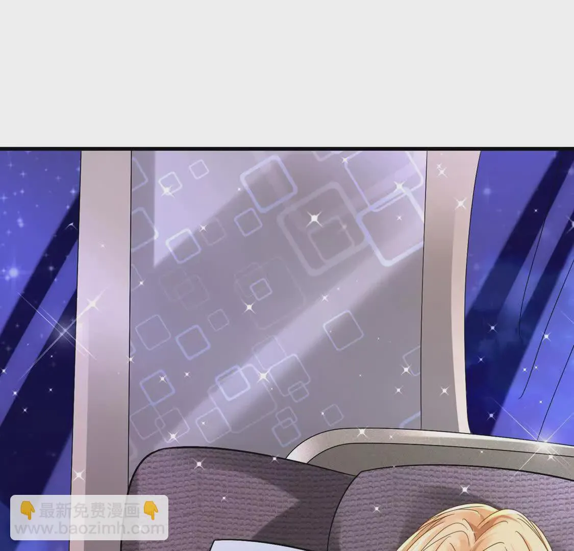 001 女总裁 第49页