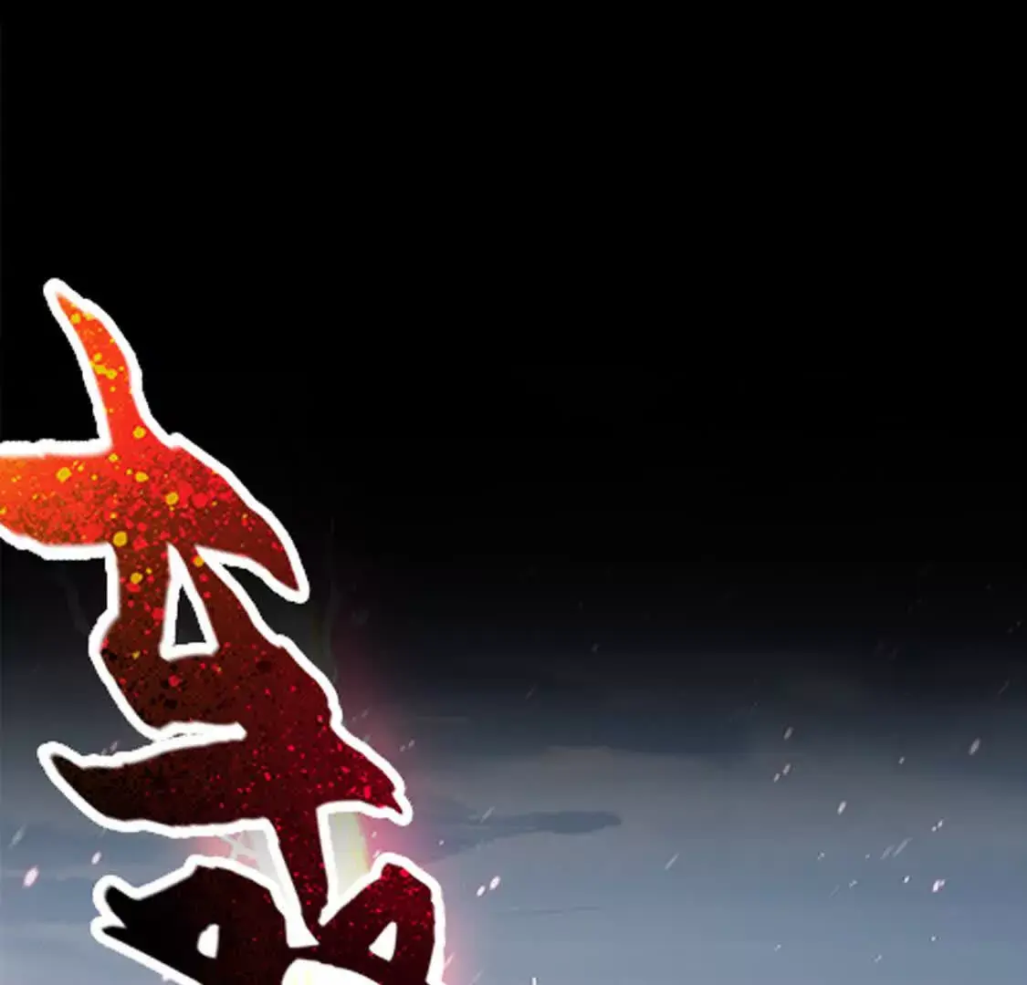 000 序章 第23页