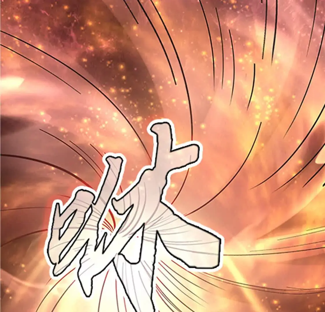 000 序章 第28页
