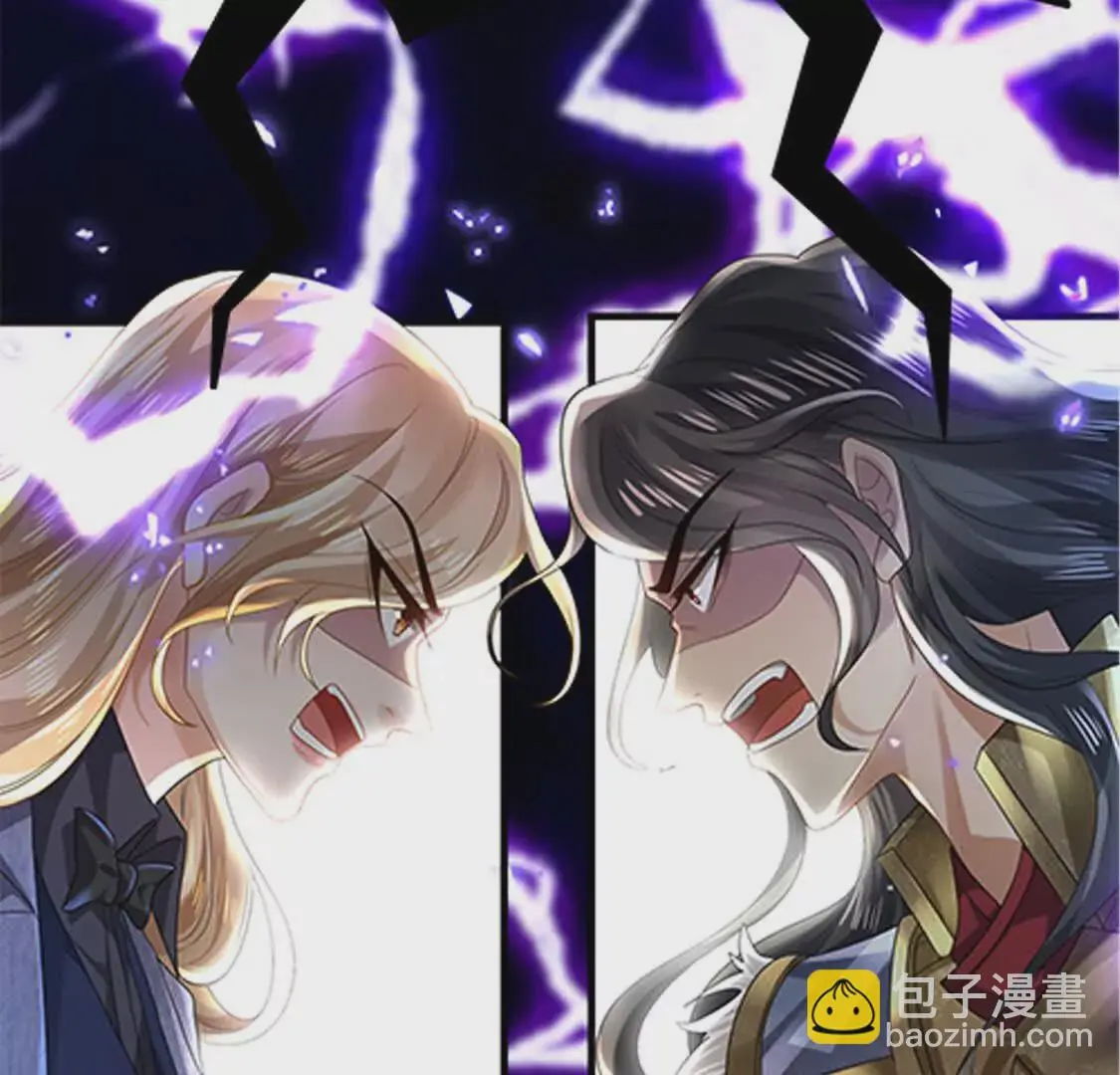 000 序章 第56页