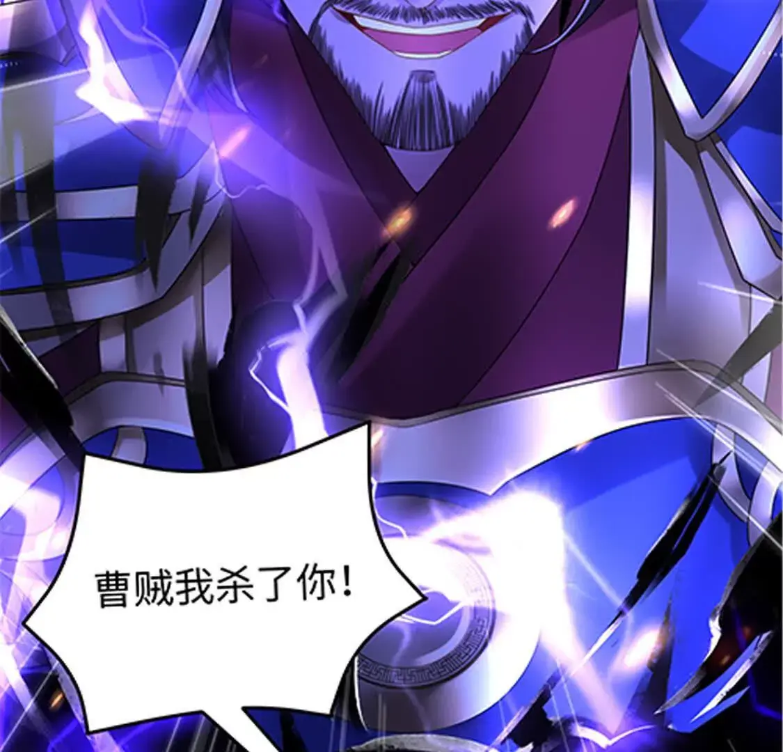 000 序章 第64页