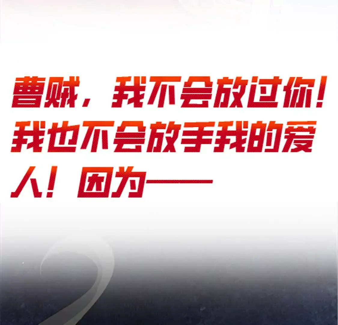 000 序章 第75页
