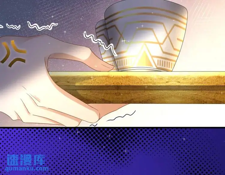 011 照顾好我的身体 第16页