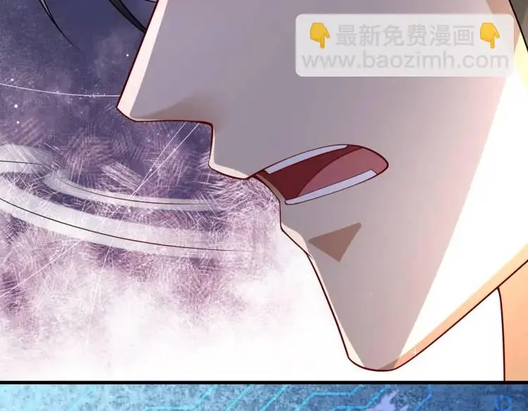 011 照顾好我的身体 第49页