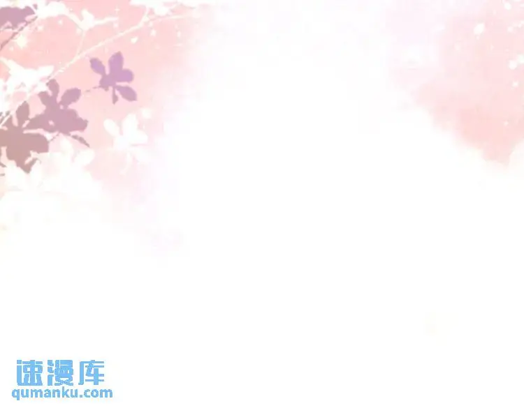 011 照顾好我的身体 第54页
