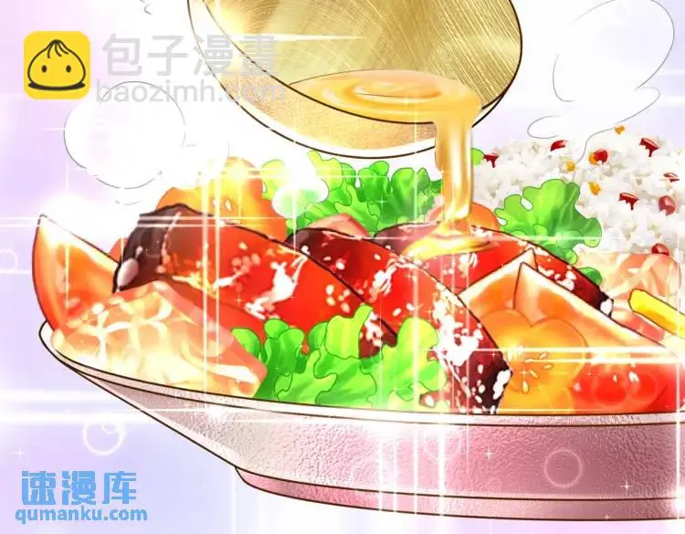 011 照顾好我的身体 第58页