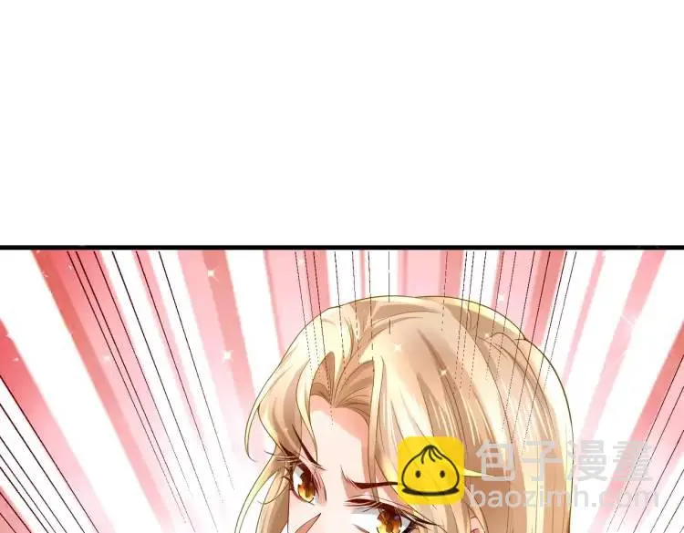 011 照顾好我的身体 第96页
