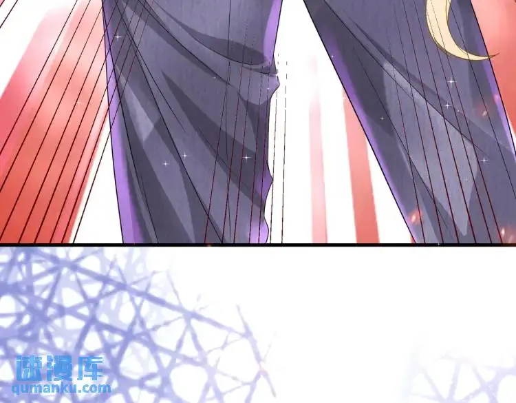 011 照顾好我的身体 第99页