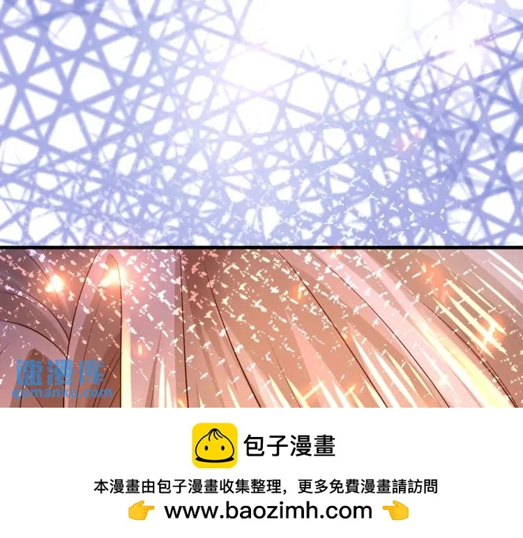 011 照顾好我的身体 第100页