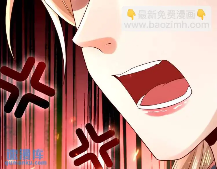 011 照顾好我的身体 第102页