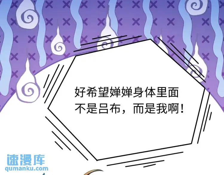 011 照顾好我的身体 第127页