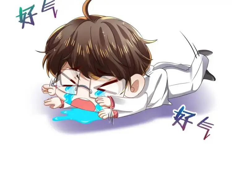 011 照顾好我的身体 第128页