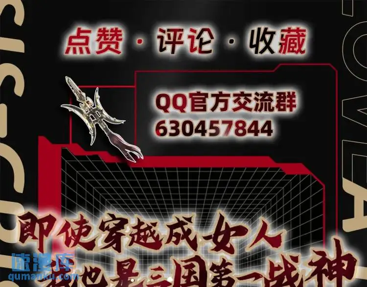 011 照顾好我的身体 第130页
