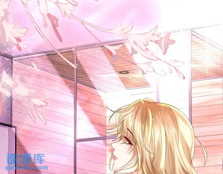 012 她的身体 第9页