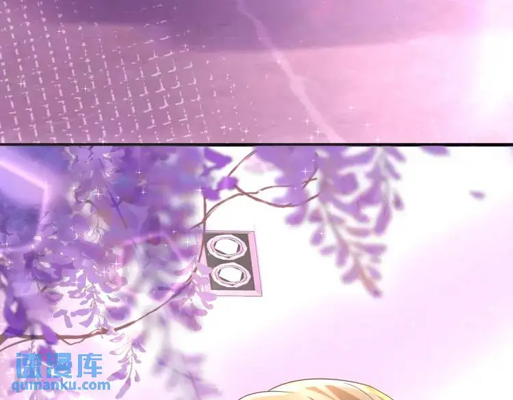012 她的身体 第14页