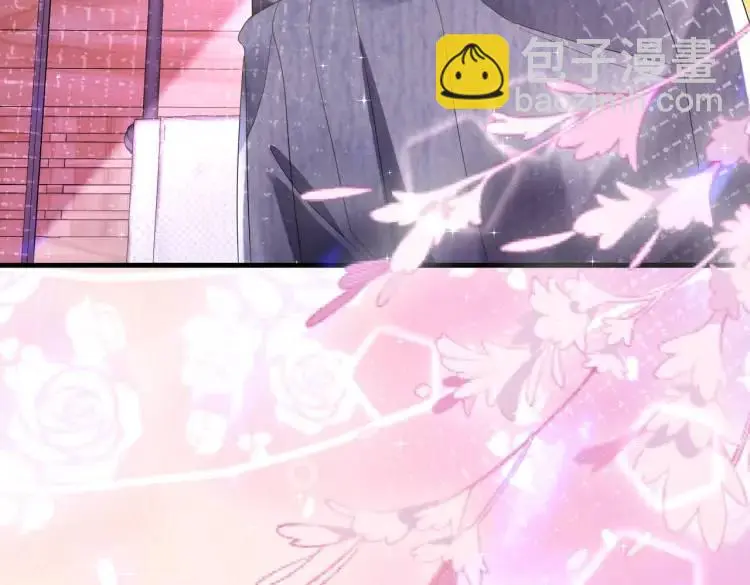 012 她的身体 第17页