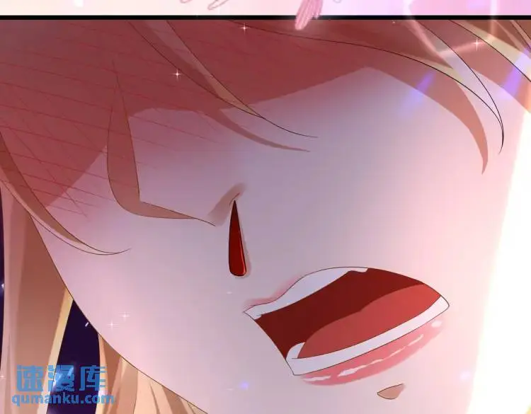 012 她的身体 第18页