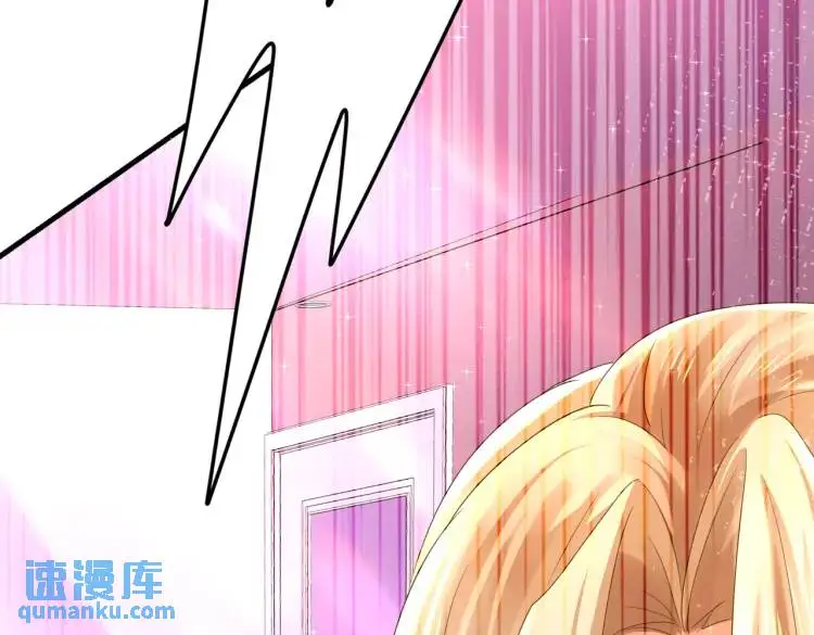 012 她的身体 第22页