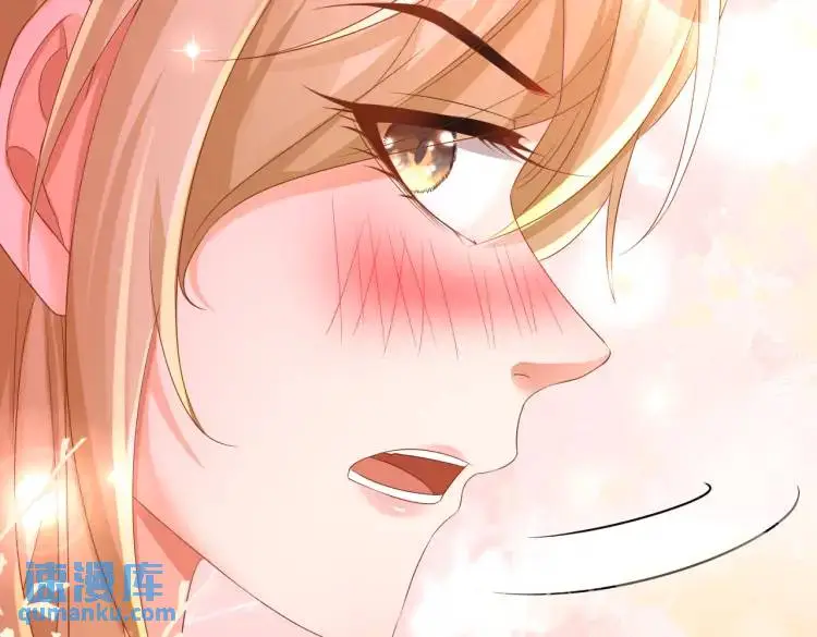 012 她的身体 第27页