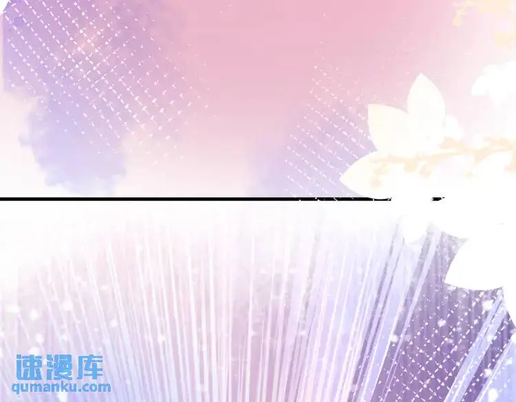 012 她的身体 第29页