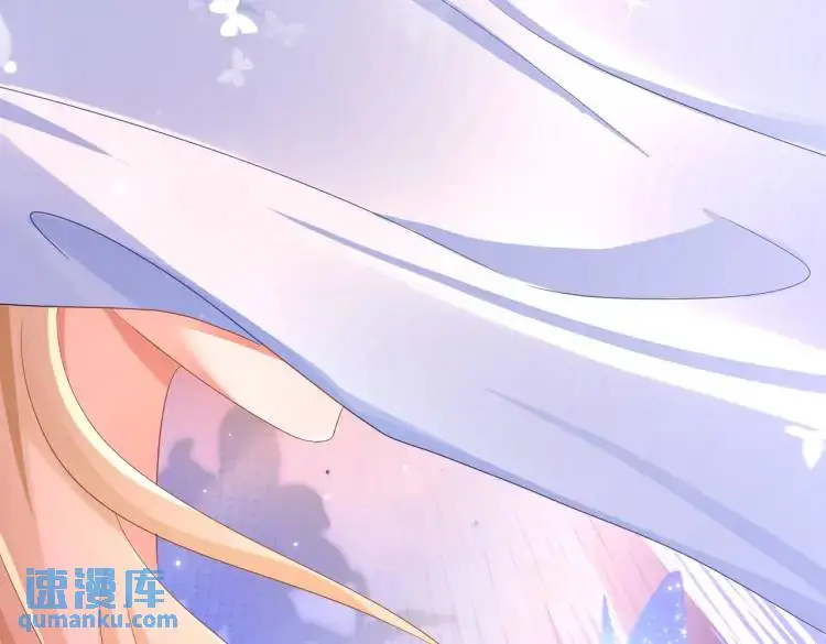 012 她的身体 第31页