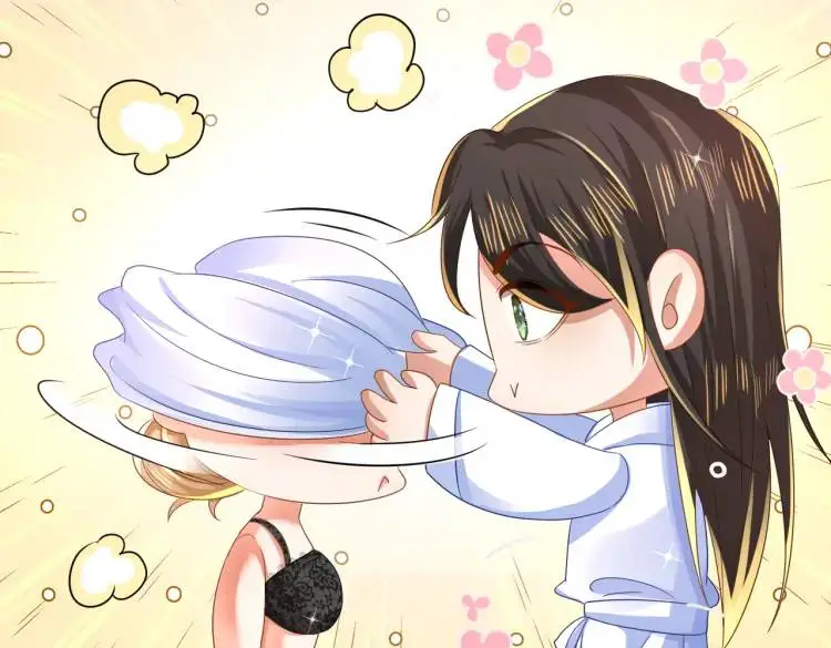 012 她的身体 第34页