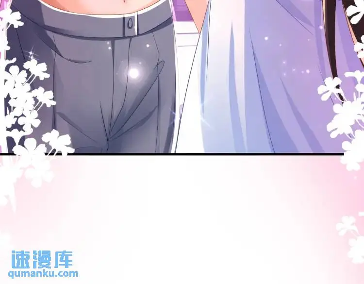 012 她的身体 第42页