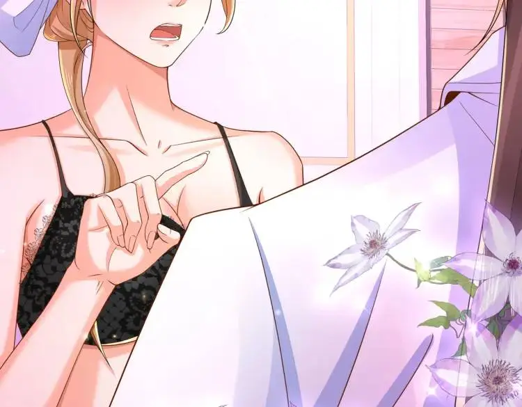 012 她的身体 第46页