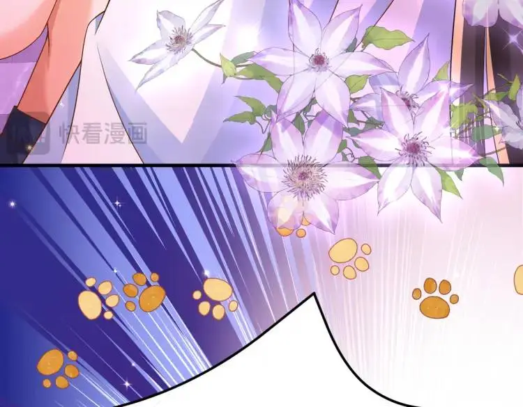 012 她的身体 第47页