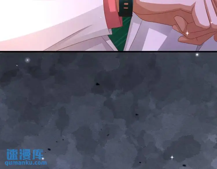 012 她的身体 第77页