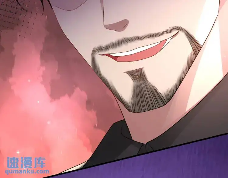 012 她的身体 第92页