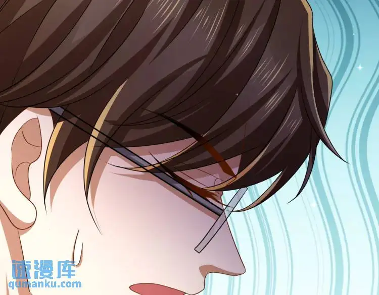 012 她的身体 第95页