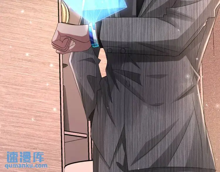012 她的身体 第99页
