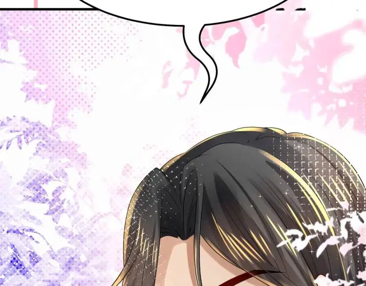 012 她的身体 第102页