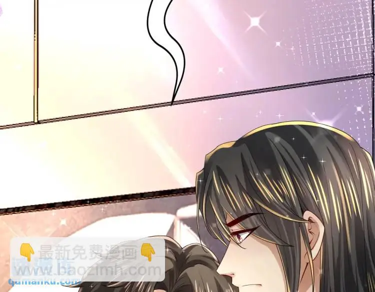 012 她的身体 第114页