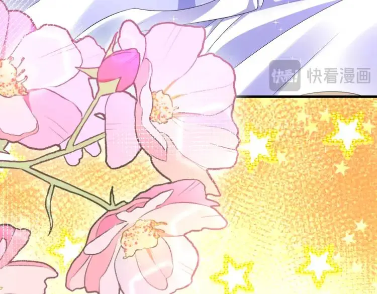 012 她的身体 第117页