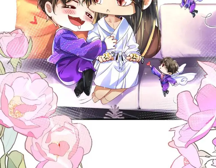 012 她的身体 第119页
